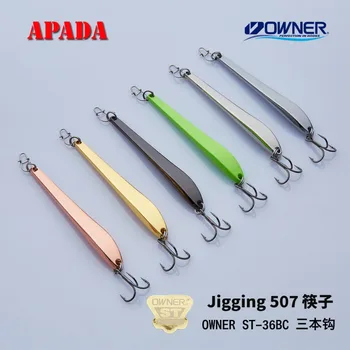 APADA Grimzlė 507 Chopsticksp stiprinti Trigubas Kabliukas +Plunksnų 10g/73mm 14g/82mm Žvejybos Bass Jaukų, Spalvotų Metalų Cinko lydinys
