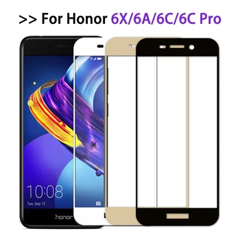 Apsauginis Stiklas Ant Huawei Honor 6c pro 