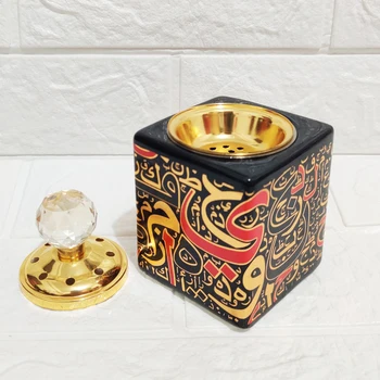 Arabų Keramikos Smilkalų Degiklis Artimuosiuose Rytuose Namų Puošybai Smilkalų Degiklis Turėtojas Kvadrato Formos Censer Lauke Bakhoor