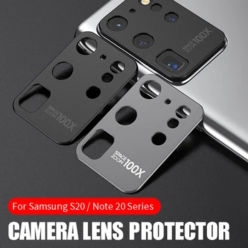 Atgal Screen Protector Lipdukas Metalo apsauginis Žiedas Fotoaparatas Protector for Samsung Galaxy S20 Plius 20 Pastaba 5G Ultra Atveju 2021 atveju