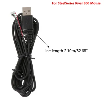 ATIDARYTI-SMART USB Minkštas Pelės Kabelio Linijos Pakeitimas Vielos SteelSeries Varžovų 100 300 Pelės
