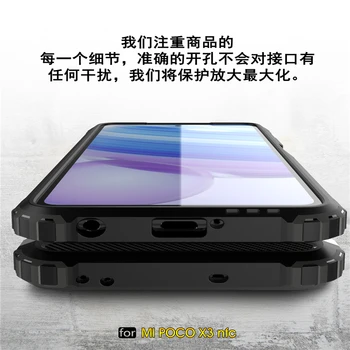 Atveju Xiaomi Poco X3 NFC Atveju, TPU+KOMPIUTERIO Hibridas atsparus smūgiams Šarvai Padengti Xiaomi Poco X3 NFC Telefoną Atveju Xiaomi Poco X3 NFC
