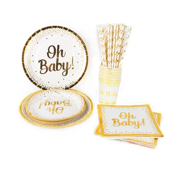 Aukso Oh Baby Popieriaus Plokštė Vystymo Balionus Kūdikių Dušas, Vaikams 1-ojo Gimtadienio Prekių Babyshower Vaikams Gimtadienio Dovanų Puošimas