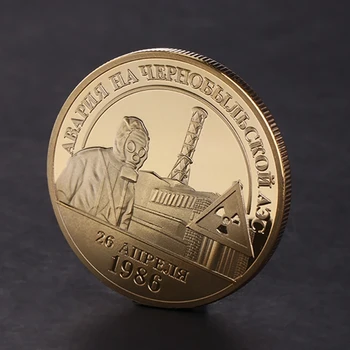 Aukso Spalvos Proginę Monetą 1986 1996 Branduolinio Incidento Lydinio Kolekcija Meno Dovana Suvenyras