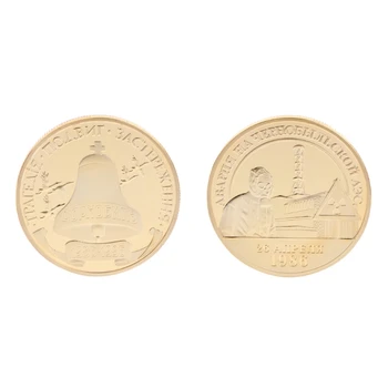 Aukso Spalvos Proginę Monetą 1986 1996 Branduolinio Incidento Lydinio Kolekcija Meno Dovana Suvenyras