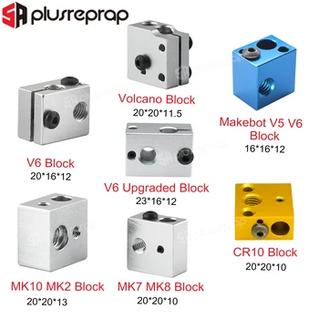 Aukštos kokybės 3D Spausdintuvas MK7 MK8 V5 V6 Vulkanas Šilumos blokas/silikono mova kojinių/šilumos blokas+silikono mova Nemokamai derinys rinkinys