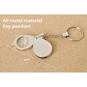Aukštos Kokybės 8X Lankstymo Raktų Žiedas Stiklo didinamasis stiklas su Key Chain Vandeniui Kasdien Didinamąjį Kišenėje Įrankis