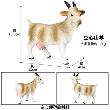 Aukštos Kokybės Modeliavimas Naminių Gyvūnų, Avis, Arklys, Karvė, Višta, PVC Modelio Miniatiūra Ūkio figūrėlių, Švietimo žaislas vaikams