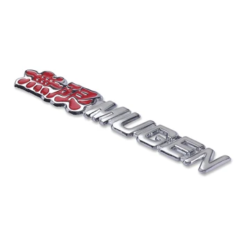 Automobilio Stilius 3D Metalinių Priekinių Grotelių Ženklelis Lipdukas Honda Mugen Emblema už Odyssey SUTARIMU MIESTO Crosstour SPIRIOR Automobilių Reikmenys