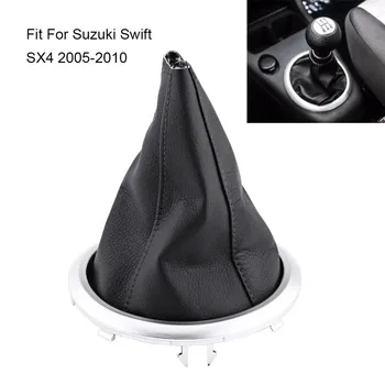 Automobilis Juodos spalvos Pavarų Perjungimo Svirties Rėmelį Įkrovos Dangtelis Tinka Suzuki, Swift, SX4 2005-2010 m.