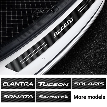 Automobilių Galinis Bamperis bagažo skyriaus Darbuotojas Įklija, Hyundai Accent Elantra Tucson Solaris Sonata Santafe Veloster 