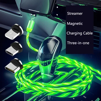 Automobilių Magnetinio LED Šviesos Kabelio Greito Įkrovimo Telefono Įkroviklio Volkswagen Golf 