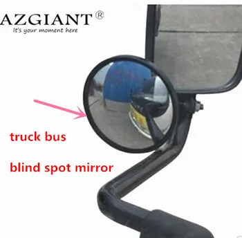 Automobilių reguliuojamas blind spot veidrodis, Sunkvežimių, Autobusų galinio vaizdo veidrodėlis didelis, apvalus veidrodis atbulinės eigos didelis laukas aux