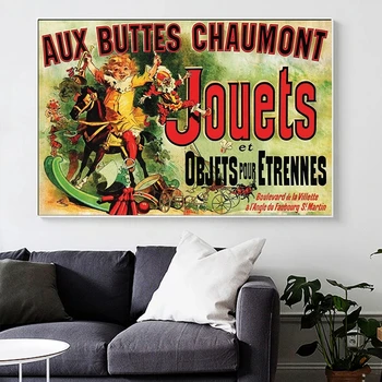 Aux Buttes Chaumont Jouets Plakatas Draugų TV Drobė, Tapyba, Plakatas ir Spausdinimo Sienos paveiksl Cuadros už Kambarį