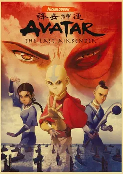 Avatar The Last Airbender Aang Kovoti su Anime Plakatas 