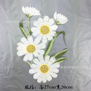 Balta Daisy Gėlių Gėlių Siuvinėjimas Lopai Drabužių Siuvimo, Aplikacijos už Džinsus Amatų Siuvimo Reikmenys, Drabužiai, Dekoro