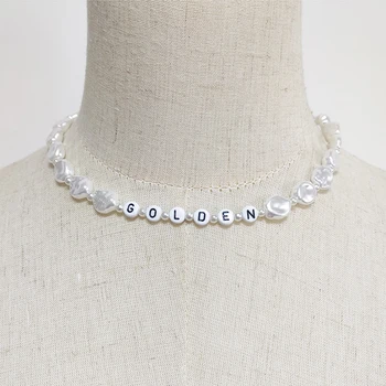 Balta perlų zawalcowany choker mados klasikinis laišką, karoliukai, karoliai moterų užsakymą žavesio papuošalai unikalūs naujųjų metų dovana