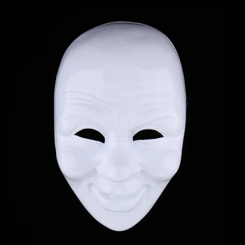 Baltas Tuščias Kaukė Maskuotis Kaukė Derliaus Dizaino Kostiumas Šalis Naudai