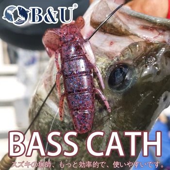 B&U Bass Sugauti 95mm Minkšto Silicio Krevečių Formos Crankbait Žvejybos Masalas Grimzlė nepastovi žmogus Ešerys Ešerys Dirbtinis Jaukų, Žvejybos
