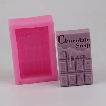 BH018 šokolado formos silikono formos muilo formų Minkštas Liejimo Pyragas Apdaila