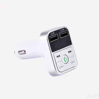 Bluetooth, MP3 Grotuvas, FM Siųstuvas, laisvų Rankų įranga Bevielio Radijo ryšio Adapteris USB Automobilinis Įkroviklis 2.1 MP3 Grotuvas, SD, Muzika Groja