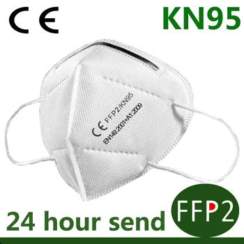 CE FFP2 veido kaukė KN95 veido kaukės 95% filtro apsaugoti kaukė KD2.5 ffp2mask KN95mask dulkių burną ffp3 Masque kaukę mascarillas