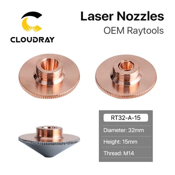 Cloudray Raytools Dia.32mm H15 Kalibro 0.8-6.0 Vieno/Dviejų Sluoksnių Suvirinimo Lazeriu, Antgaliai Pluošto Lazerio Pjovimo CNC Staklės