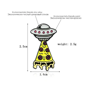 Crazy Svetimų Emalio Smeigtukai Romantiška Visatos UFO Planetos Orlaivių Kosminės Erdvės Dirižablis Emblemos Metalo Atvartas Kaiščiai Drabužių, Kuprinės