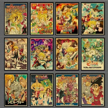 Derliaus Anime Septynios Mirtinos Nuodėmės, Retro Plakatų ir grafikos, Tapybos Namų/svetainė/Baras 