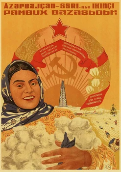 Derliaus Stalino SSSR, CCCP Plakatas Geros Kokybės nuotraukas ir Plakatus, Sienos Meno Retro Plakatai už Kambarį/Baras / Namų Dekoravimas