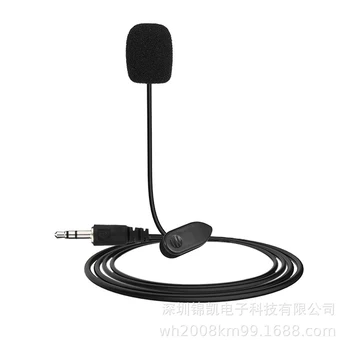 Didelio Jautrumo 2M Mikrofonas prisegamas Mikrofonai Clip-on Atvartas Paramos Kalbėjimo, Dainavimo Kalbos Išmaniųjų Telefonų Įrašymo PC