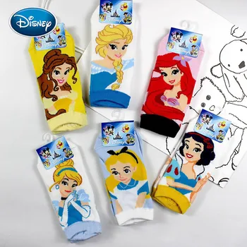 Disney cartoon vaikų kojinės mergaitėms medvilnės 3-5-7-9 metų kojinės pavasarį ir rudenį vasarą dideli berniukai plonas plonas princesė kojinės
