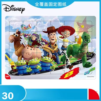 Disney Mickey 30 vienetų medinės dėžutės įspūdį ankstyvojo ugdymo vaikai lauke įspūdį vaikų žaislai plokštumos įspūdį