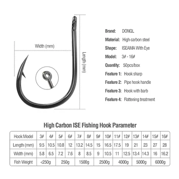 DONQL 50pcs/ Box Žvejybos Kabliukai Vieną Ratą Anglies Plieno Fishhook Nustatyti Jig Spygliuota Karpių Žvejybos Kabliukai Jūros Spręsti Priedai