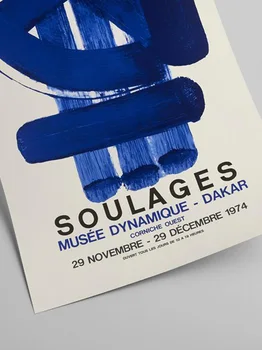 Drobė, Tapyba Pierre Soulages Parodos plakatas Muziejus Absthibition Nuotrauka Spausdinama Sienos Menas Namų Dekoro