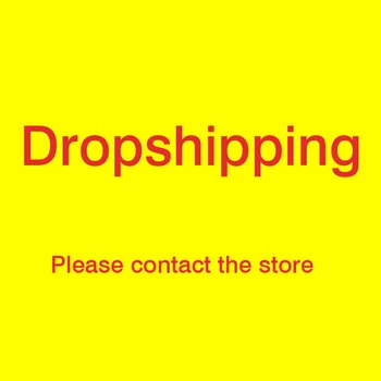 Dropshipping skirta nuorodą. Prašome susisiekti su parduotuvės.Prašome