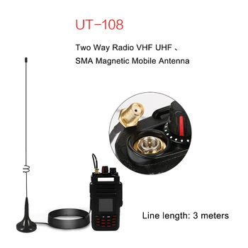 Du Būdu Radijo VHF UHF SMA Magnetinio Mobiliojo ilga Antena UT-108UV už BAOFENG CB Radijo Walkie Talkie UV-5R UV-B5, UV-B6 GT-3