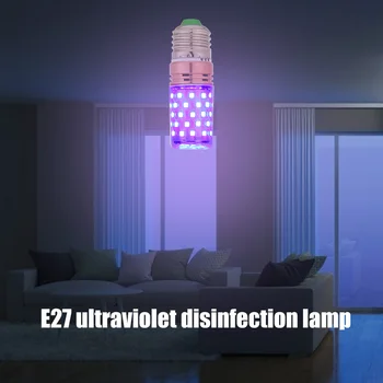 E27 Sterilizacija uv-C Lempa su 60 LED UV Baktericidiniu Dezinfekavimo Lemputės Ultravioletinių Sterilizer Šviesos Namuose Švaraus Oro Nužudyti Erkių