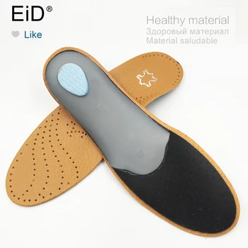 EID Aukštos kokybės Odos orthotic vidpadis dėl Vienodo Kojų Arkos Paramą, ortopedinių batų pado Įtvarai kojoms vyrų ir moterų JAUTIS Kojos