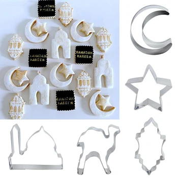 Eid Mubarakas Cookie Cutter Nustatyti Moon Star Sausainių Pelėsių 