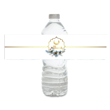 Eid Mubarakas Vandens Butelio Etiketės Eid Etiketes Gėrimų Pakuotę Musulmonų Temą Šalies Apdailos Reikmenys