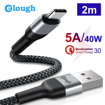 Elough USBC Kabelis Huawei Mate 30 pro 30 P20 5A USB C Kabelis Super Charge Vielos c Tipo kabelis USB Telefono Įkroviklio Laidas