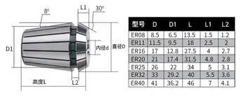 ER11 ER16 ER20 ER25 ER32 Bitų Laikiklis Pavasario Collet už CNC Frezavimo Graviravimo Staklės Tekinimo Įrankis didelio tikslumo apkabos