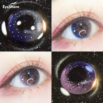 EYESHARE 1 Pora Galaxy Žvaigždėtas Dangus Kontaktinių Lęšių Kosmetikos Makiažas 3 Spalvos Kontaktinius Lęšius Eyecolor