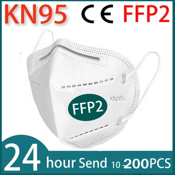 FFP2 KN95 Filtravimo Veido Kaukes Dulkėms Saugos Neaustinių 5 Sluoksnių Apsauginis Respiratorius Burną Kauke Padengti Mascarillas