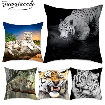 Fuwatacchi Tigras Nuotrauką Pagalvėlė Padengti Karalius Miško Gyvūnų Mesti Užvalkalai Namų Miegamajame Sofos, Dekoratyvinės Pagalvės Dangtelis