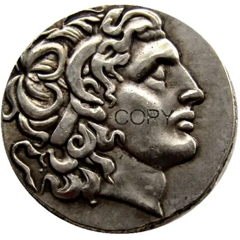 G(01)retų senovinių monetų Aleksandras III Didysis 336-323 PR.Sidabro Drachm Senovės graikų Sidabro Padengtą Monetos kopija