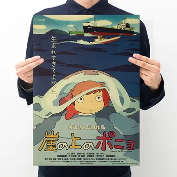 Garsaus anime Miyazaki Ponyo ant uolos Retro kraft popieriaus, plakatai, miegamasis apdailos dažymo sienų lipdukai 51*ne didesnis kaip 36 cm