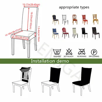 Geometrinis spausdinti vestuvių kėdės apima valgomasis office pokylio kėdžių užvalkalai, elastinga medžiaga