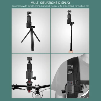 Gimbal Kamera Fiksuotojo Adapteris tvirtinimo Aukščio Kuprinė Įrašą Turėtojas Stabilizatorius Stovas-Laikiklis, skirtas VMI PALMIŲ Gimbal Fotoaparatas